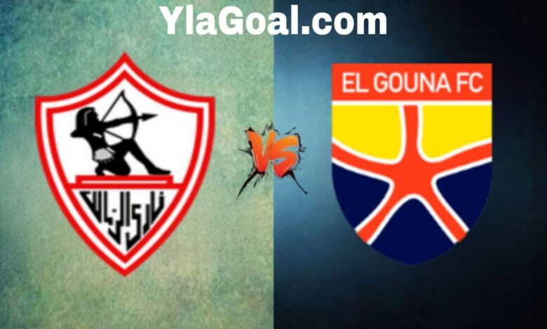 مباراة الزمالك والجونة في الدوري المصري 2023-2024