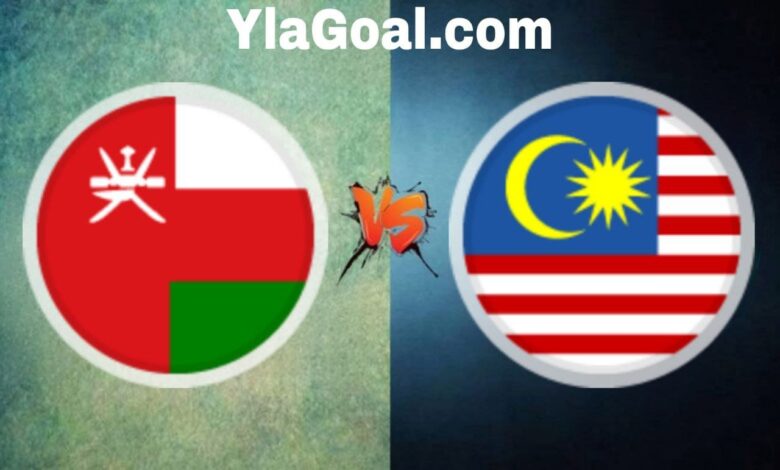 موعد مباراة عمان وماليزيا والقنوات الناقلة في تصفيات آسيا المؤهلة لكأس العالم 2026
