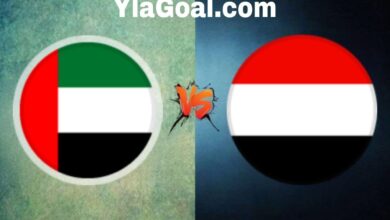 موعد مباراة الإمارات واليمن والقنوات الناقلة في تصفيات آسيا المؤهلة لكأس العالم 2026