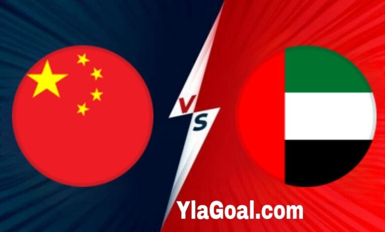 مباراة الإمارات والصين تحت 23