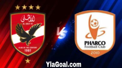 موعد مباراة الاهلي وفاركو في الدوري المصري 2024 والقنوات الناقلة